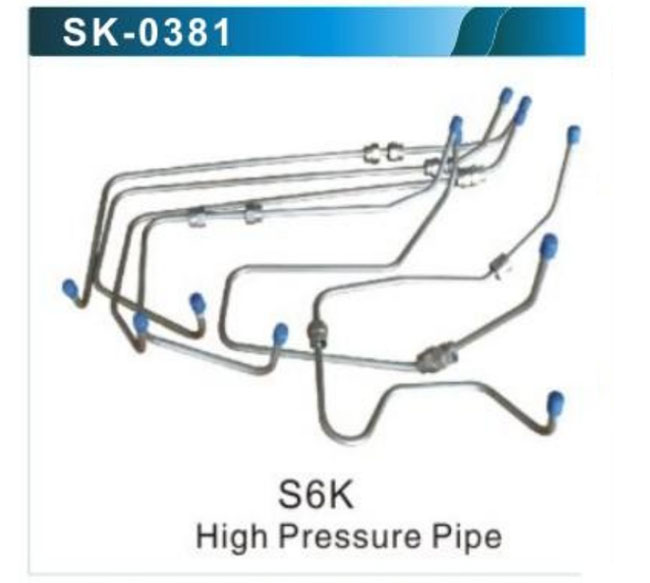 sk0381 S6K高圧力管