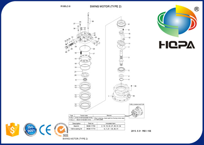 ヒュンダイR210LC-9 R180LC-9のための39Q6-11700 39Q611700の振動モーター シールのキット