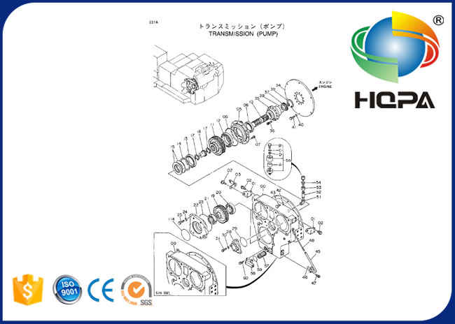 4083852 HITAHCI EX1800 EX1100のための4641671のフレームワーク機械シール オイル